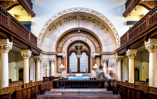 Jewish Heritage Portugal teste